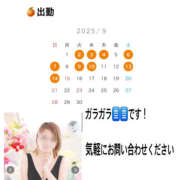 ヒメ日記 2025/09/03 07:08 投稿 ろーず ハピネス東京 吉原店