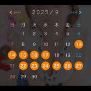 ヒメ日記 2025/09/14 16:46 投稿 ろーず ハピネス東京 吉原店