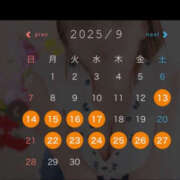 ヒメ日記 2025/09/15 19:06 投稿 ろーず ハピネス東京 吉原店