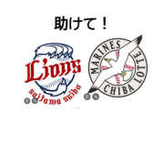 ヒメ日記 2025/09/22 14:16 投稿 ろーず ハピネス東京 吉原店