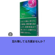 ヒメ日記 2025/09/23 16:06 投稿 ろーず ハピネス東京 吉原店