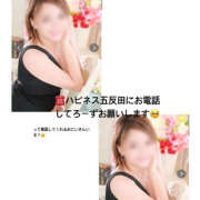 ヒメ日記 2025/09/23 18:36 投稿 ろーず ハピネス東京 吉原店