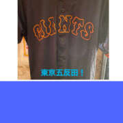 ヒメ日記 2025/10/18 15:16 投稿 ろーず ハピネス東京 吉原店