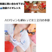 ヒメ日記 2025/11/23 16:16 投稿 ろーず ハピネス東京 吉原店