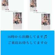 ろーず 🩷 ハピネス東京 吉原店