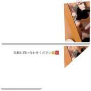 ヒメ日記 2026/01/29 14:06 投稿 ろーず ハピネス東京 吉原店