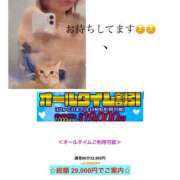 ヒメ日記 2026/03/25 17:16 投稿 ろーず ハピネス東京 吉原店