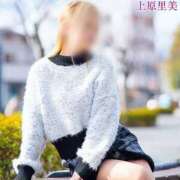 ヒメ日記 2025/02/10 12:56 投稿 上原里美 五十路マダム 郡山店