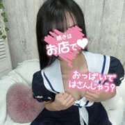 ヒメ日記 2025/01/04 12:16 投稿 らら 私立にじいろ女学園～横浜校～