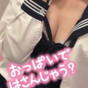 ヒメ日記 2025/01/26 14:43 投稿 らら 私立にじいろ女学園～横浜校～