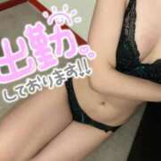 ヒメ日記 2025/02/24 00:11 投稿 らら 私立にじいろ女学園～横浜校～