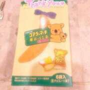 ヒメ日記 2025/03/28 21:29 投稿 さえ 鶯谷スピン