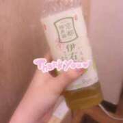 ヒメ日記 2025/04/25 01:09 投稿 さえ 鶯谷スピン