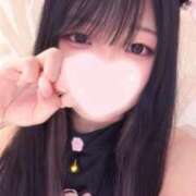 さえ 今日もありがとう☺️ 鶯谷スピン