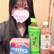 ヒメ日記 2026/02/19 03:29 投稿 さえ 上野・鶯谷スピン