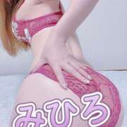 ヒメ日記 2025/07/27 09:48 投稿 日野みひろ 恋する妻たち