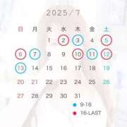 ヒメ日記 2025/06/25 21:35 投稿 うらら チューリップ姫路店