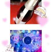 ヒメ日記 2025/01/25 16:00 投稿 ましろ さくらん