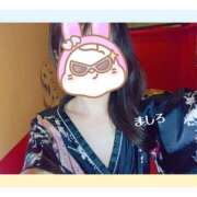 ヒメ日記 2025/10/30 16:53 投稿 ましろ さくらん