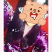 ヒメ日記 2025/11/05 15:11 投稿 ましろ さくらん