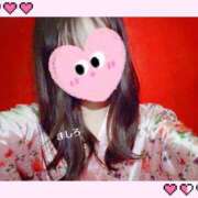 ヒメ日記 2025/12/16 14:27 投稿 ましろ さくらん