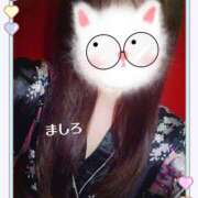 ましろ 出勤しました さくらん