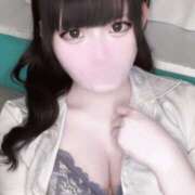 るき たくさん見られちゃ...♡ OL倶楽部