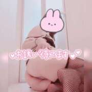 ヒメ日記 2025/01/16 10:03 投稿 寺島しほ 西川口風俗ド淫乱ンド