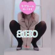 ヒメ日記 2025/01/18 07:47 投稿 寺島しほ 西川口風俗ド淫乱ンド