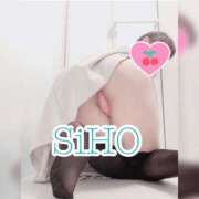 ヒメ日記 2025/01/18 14:07 投稿 寺島しほ 西川口風俗ド淫乱ンド