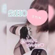 ヒメ日記 2025/01/21 12:47 投稿 寺島しほ 西川口風俗ド淫乱ンド