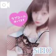 ヒメ日記 2025/01/28 00:41 投稿 寺島しほ 西川口風俗ド淫乱ンド