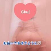 ヒメ日記 2025/04/10 19:47 投稿 寺島しほ 西川口風俗ド淫乱ンド