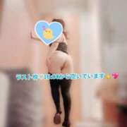 ヒメ日記 2025/04/21 15:18 投稿 寺島しほ 西川口風俗ド淫乱ンド