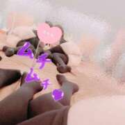 ヒメ日記 2025/05/06 15:47 投稿 寺島しほ 西川口風俗ド淫乱ンド