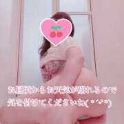 ヒメ日記 2025/07/10 08:59 投稿 寺島しほ 西川口風俗ド淫乱ンド