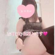 ヒメ日記 2025/07/13 21:27 投稿 寺島しほ 西川口風俗ド淫乱ンド