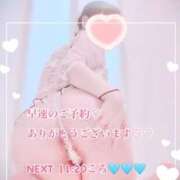 ヒメ日記 2025/08/04 09:12 投稿 寺島しほ 西川口風俗ド淫乱ンド