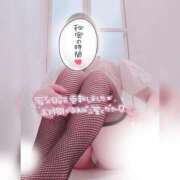 ヒメ日記 2025/08/21 14:37 投稿 寺島しほ 西川口風俗ド淫乱ンド