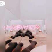 ヒメ日記 2025/08/21 20:47 投稿 寺島しほ 西川口風俗ド淫乱ンド