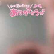 ヒメ日記 2025/09/09 16:16 投稿 寺島しほ 西川口風俗ド淫乱ンド