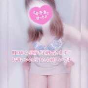 ヒメ日記 2025/09/23 23:10 投稿 寺島しほ 西川口風俗ド淫乱ンド