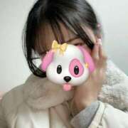 あやね 明日出勤です！ リニューアル