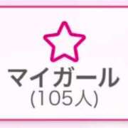 ヒメ日記 2024/12/25 01:06 投稿 まき マリン千姫
