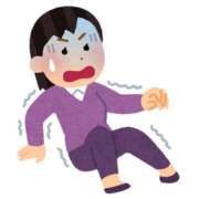 ヒメ日記 2025/02/01 10:46 投稿 まき マリン千姫