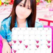 ヒメ日記 2025/02/04 08:36 投稿 まき マリン千姫