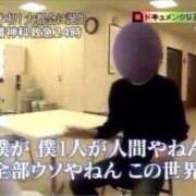 ヒメ日記 2025/02/22 00:36 投稿 まき マリン千姫