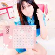 ヒメ日記 2025/03/03 12:46 投稿 まき マリン千姫