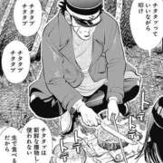 ヒメ日記 2025/03/25 08:36 投稿 まき マリン千姫