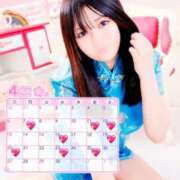 ヒメ日記 2025/03/31 12:46 投稿 まき マリン千姫